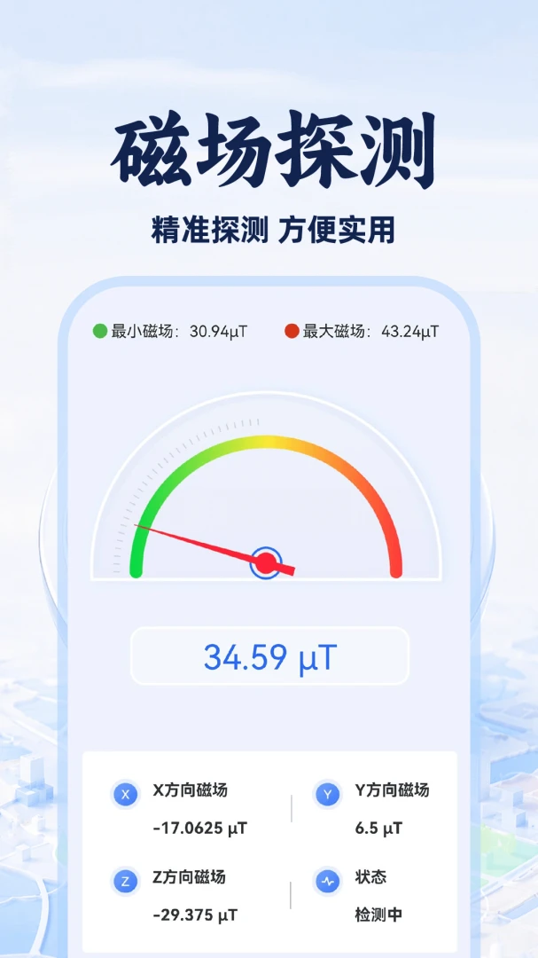 ��ˮ������Ѱ��ͼ4