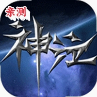 �����������ιٷ���v1.0.0 IP ���� MMO ����