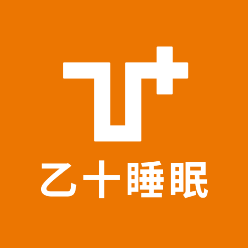 ��ʮ˯��-���ߺð���v3.10.1 ȫ��������