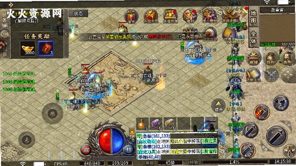 ������ιٷ����ͼ2