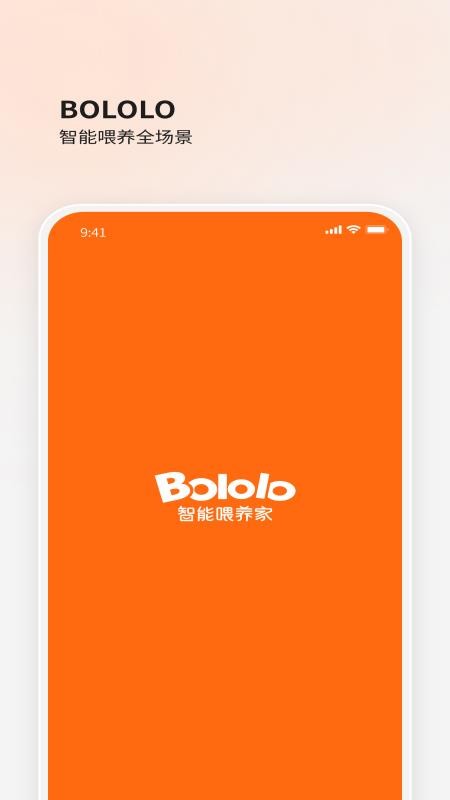 BOLOLO������ ��׿�� ������