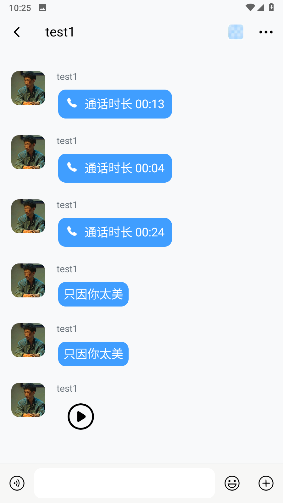 ������ ��׿�� ���ذ�װ�̳�
