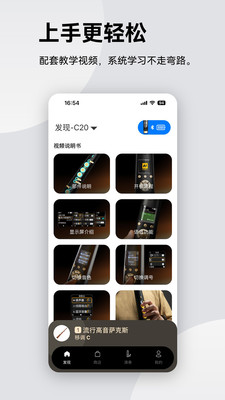 ����紵�� ��׿�� ����