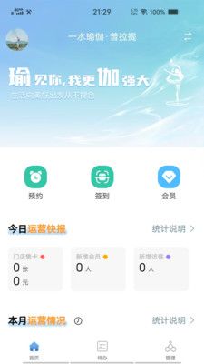 һˮ�٤ ��׿��