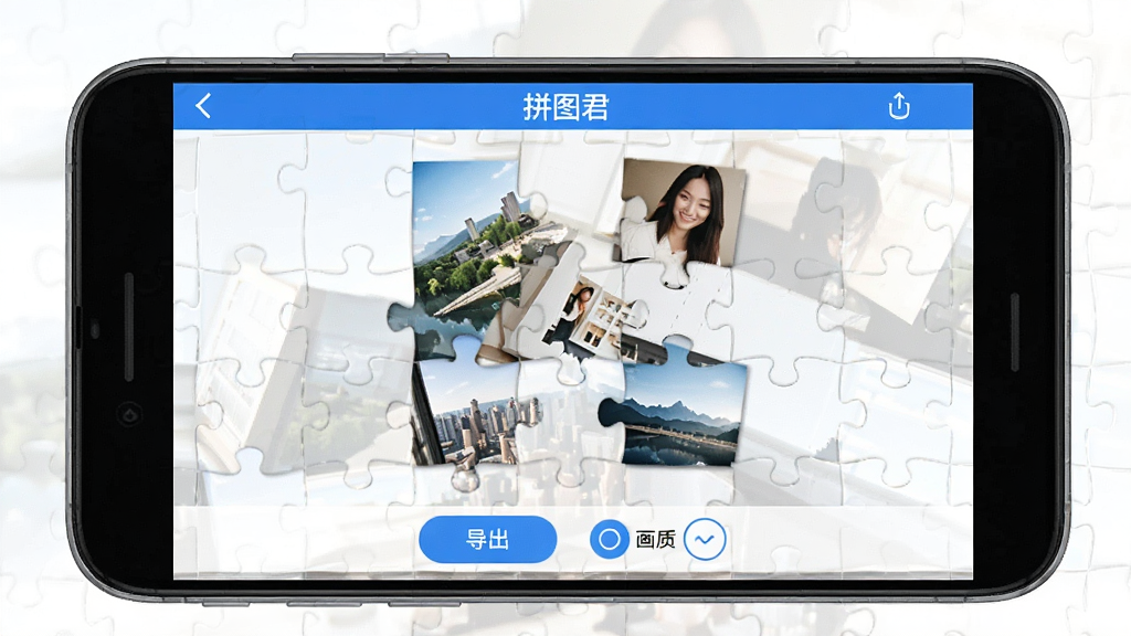 һ��չʾ��ƴͼ����APP���ֻ������е�״̬���������ֻ���Ļ��ʾƴͼ�༭���棬������Ƭ���ڱ���ק���У�����ײ��е�����ť�ͻ���ѡ���������ʵ�ã�������ɫ�������������ɾ��޶���Ԫ��