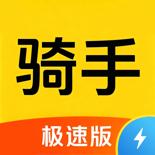 �������ڰ���������v1.0.7.F ���ֽӵ�������