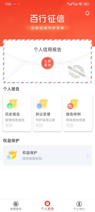 �������� �ٷ��� ��׿�ֻ�����