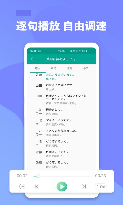 ��ҵ����� ��׿�� �����ͼ