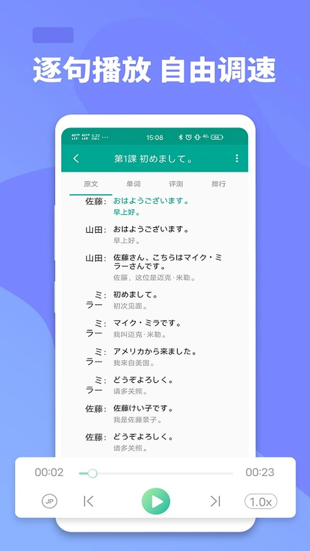 ��ҵ�����-���������ѧϰ��ͼ0