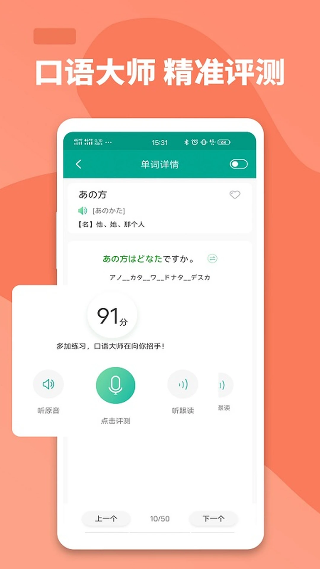 ��ҵ�����-���������ѧϰ��ͼ2