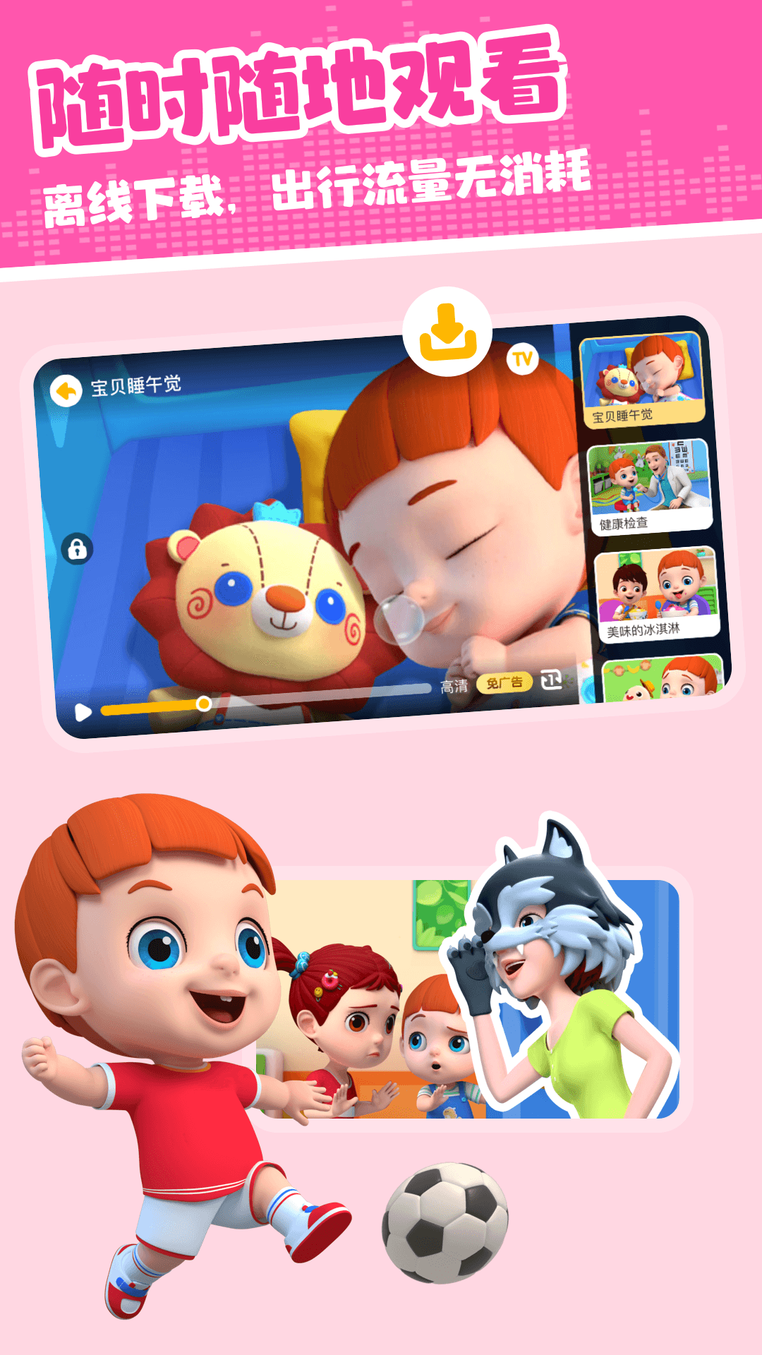 ������� ��׿�� ���ذ�װ�̳�