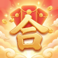 �Ͼۺ��-�ϳɺ����Ϸ�ϼ�v1.0.1 2026���°�