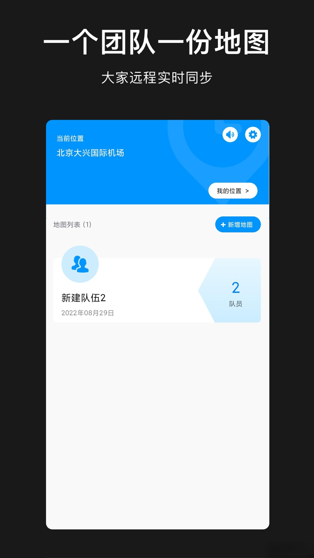 ģ�ⶨλ��ͼ-һ���޸�λ�ý�ͼ0