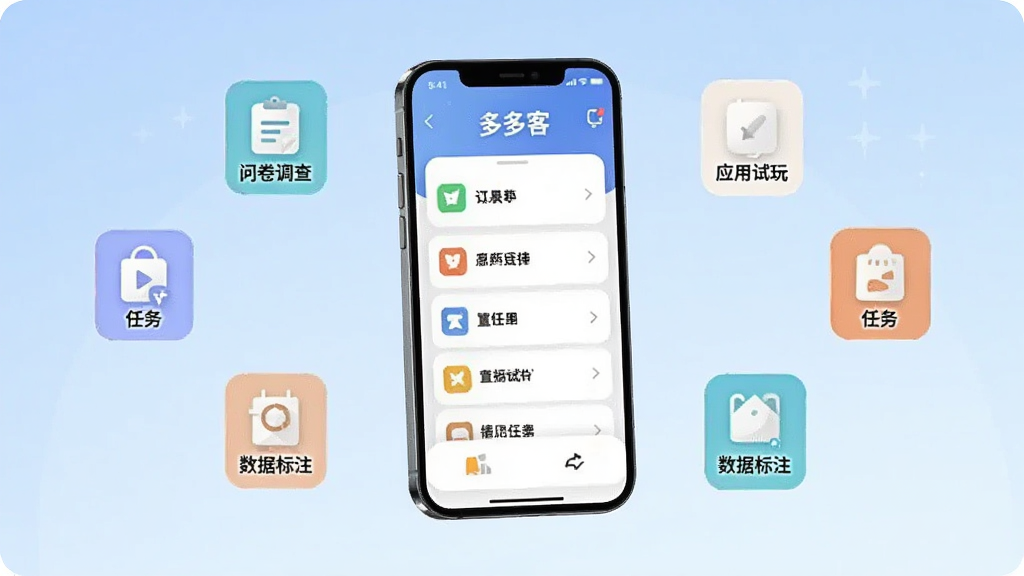 һ��AI���ɵĲ廭��������һ���ֻ����������룬�ֻ���Ļ��ʾ�����͡��������б����棬��Χ�����ɸ�Сͼ������������ͣ����ʾ����顢Ӧ�����桢���ݱ�ע�ȣ���������͵Ľ�����ɫ�������Ƽ��У�����������������Ԫ��