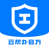 ������-�ƶ��칫����v1.0.9 �ٷ���