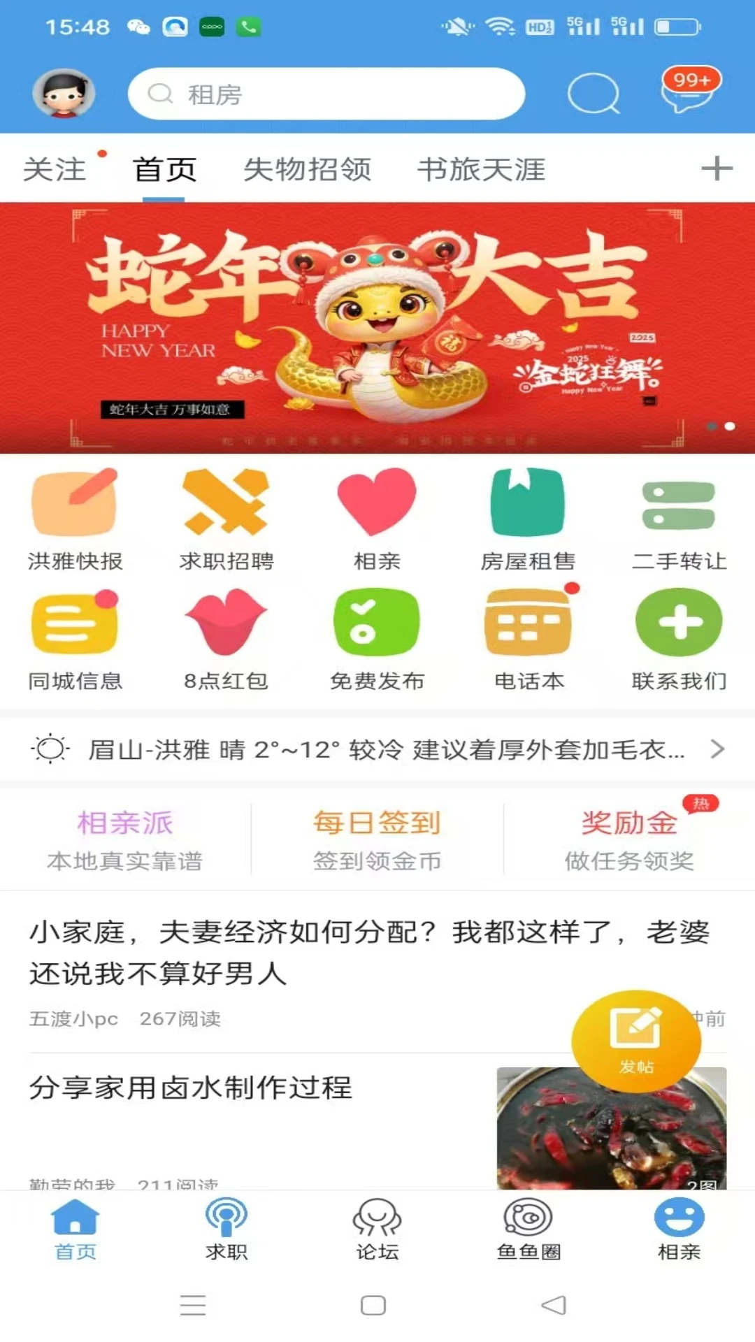 ������̳-���������������ͼ0