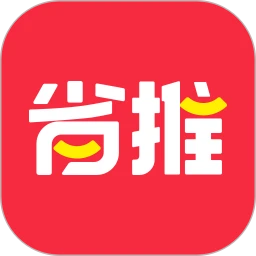 ʡ��-ʡǮ�ƹ�����v1.6.4 �ٷ���