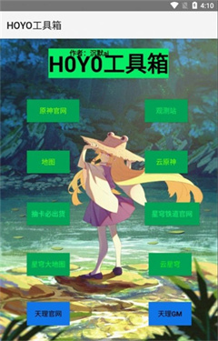 ���빤���� ��׿�� �����ͼ