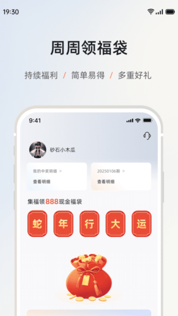 �츮ɰ�� ��׿�� ����