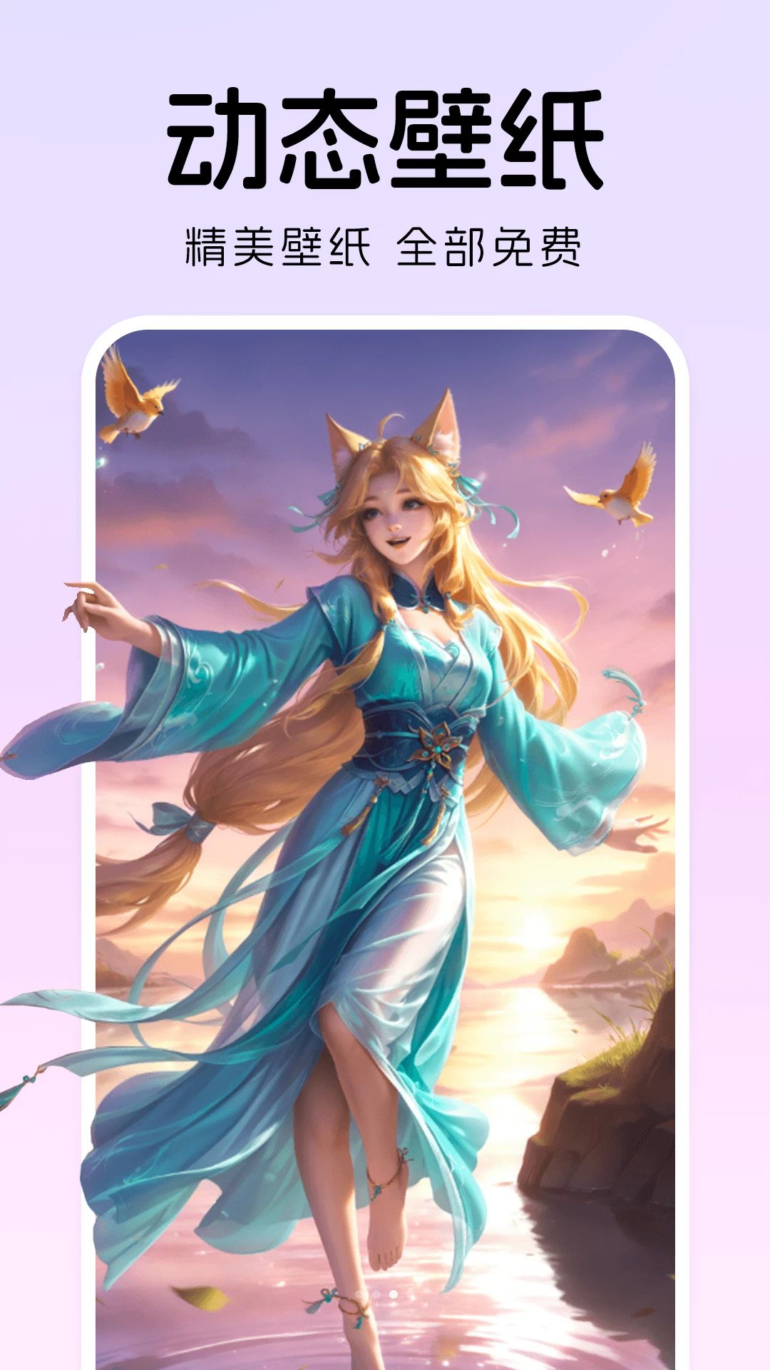 ��������ֽ�����ͼ2