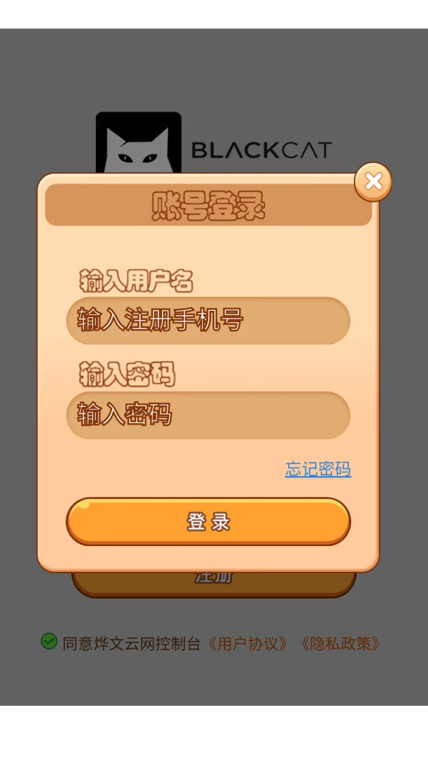 ������������̨��ͼ2