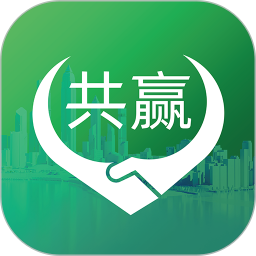 共赢 安卓版 软件界面