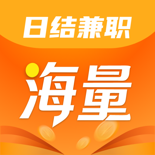 �����м�ְ-���׼�ְ����v2.0.5 ��λ��Ϣʵʱͬ����