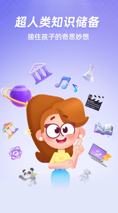 ����һ��һ ��׿��