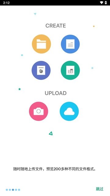 Zoho WorkDrive ��׿�� ����