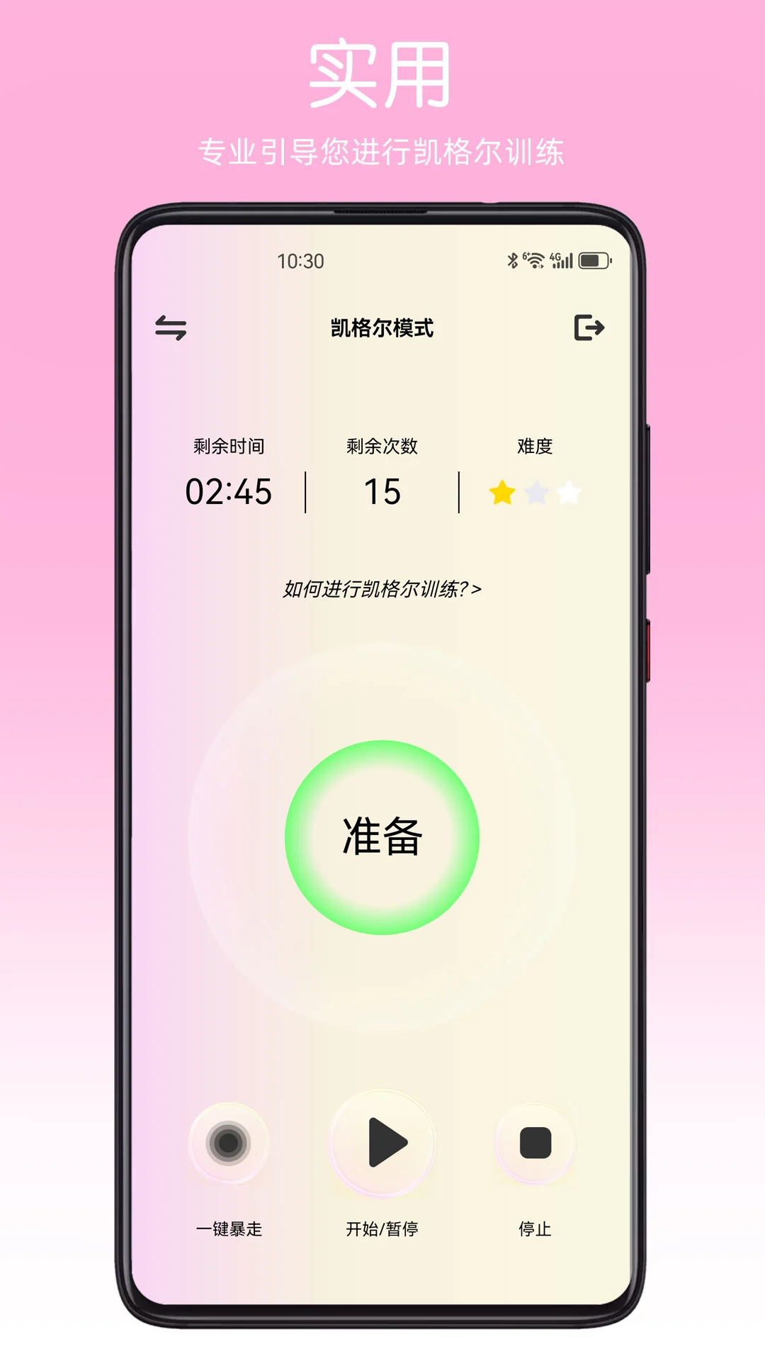 ZEMALIA-�罻���칤�߽�ͼ4