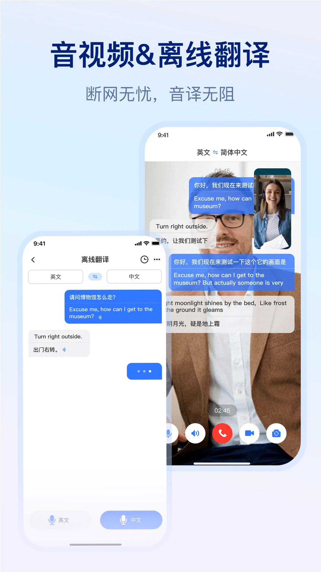 AI Xtrans-AI���빤�߽�ͼ1