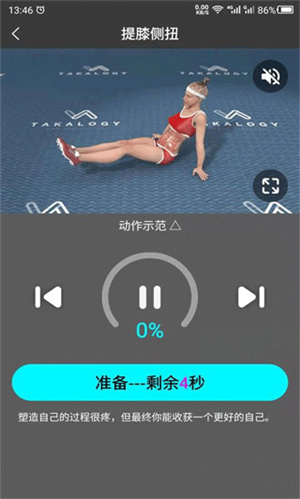 ���� ��׿�� ѵ������