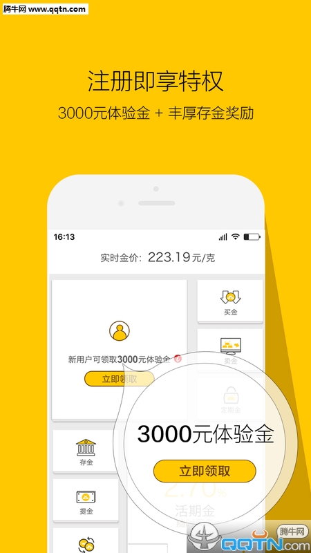 �ƽ� ��׿�� �������