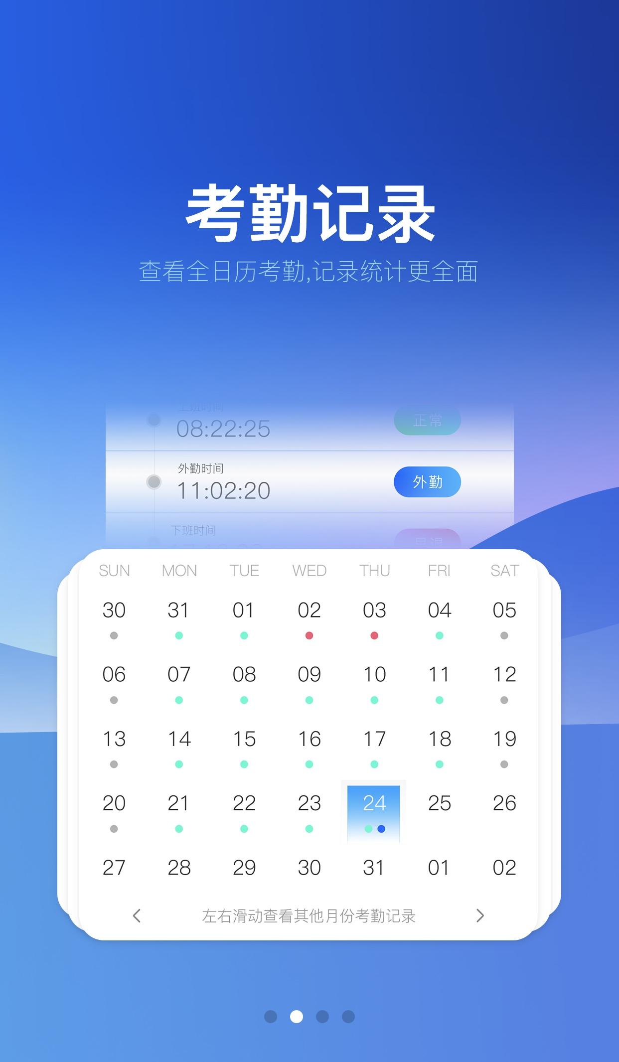 �ƽ� ��׿�� ���ڴ� Ӧ�ý���