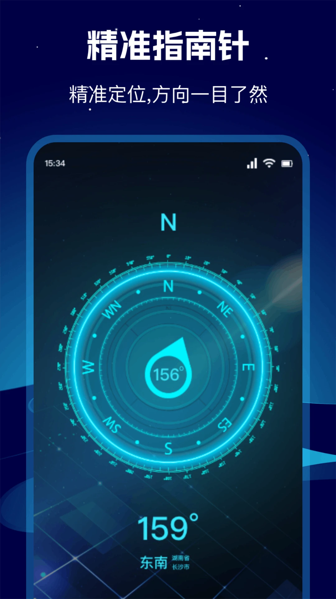 Ӱ�����-�豸���ҹ��߽�ͼ0