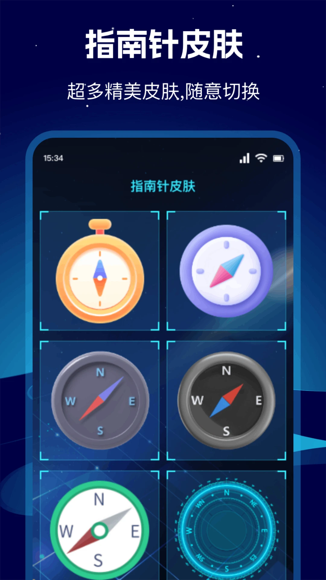 Ӱ�����-�豸���ҹ��߽�ͼ1