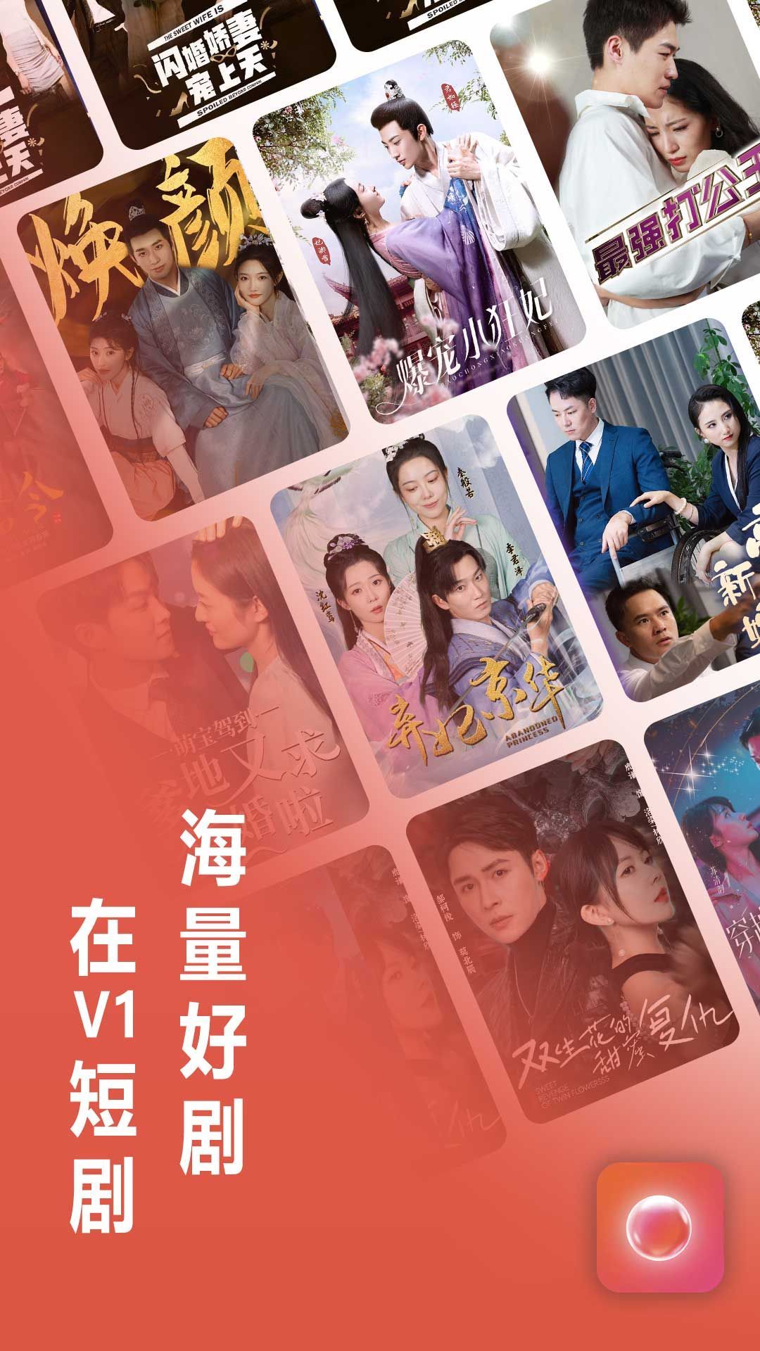 �̾翴���ȫ�� ��׿�� ���°汾