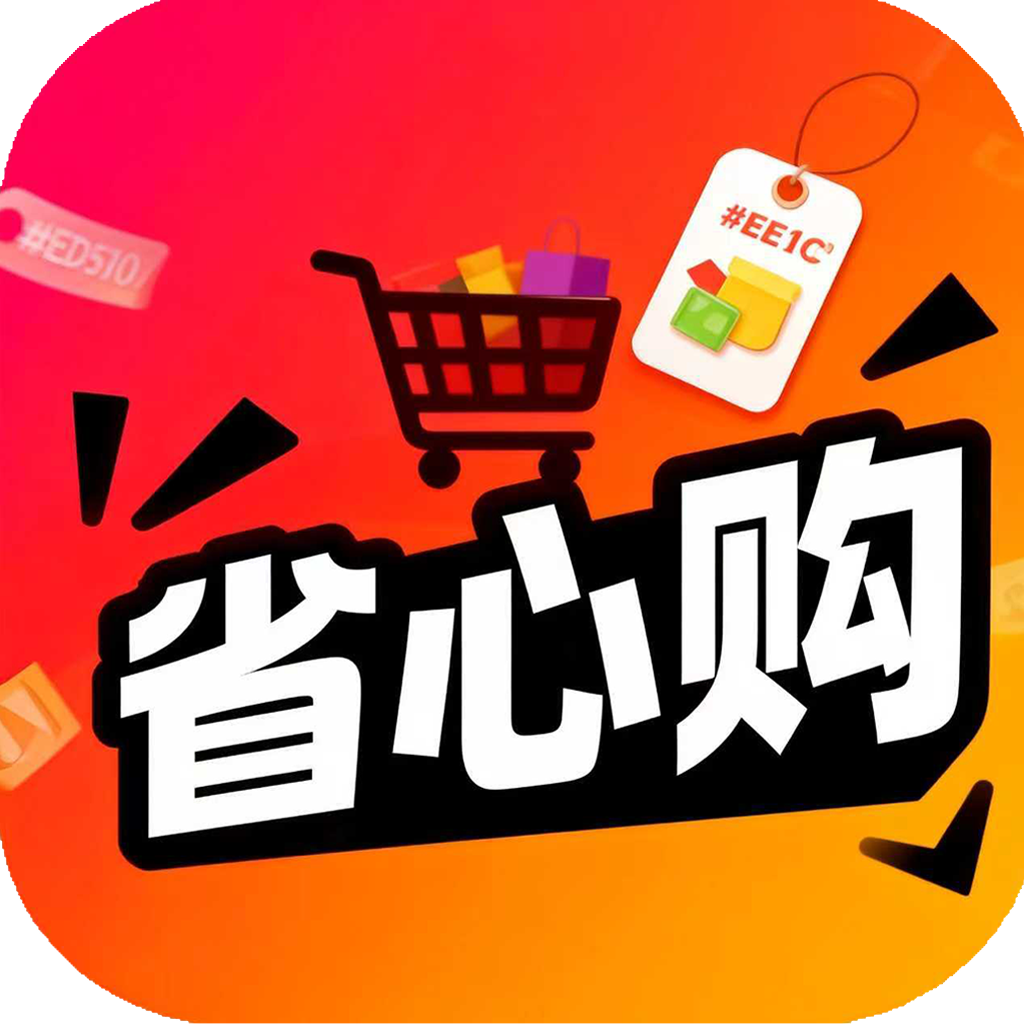 ʡ�Ĺ�-�ֻ�����ʡǮ����v1.5.08 �ٷ���