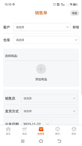 ��ͯ���̼Ҷ� �ٷ�����