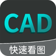CADרҵ��ѿ�ͼv1.0.6 �ֻ�CADͼֽ�鿴����
