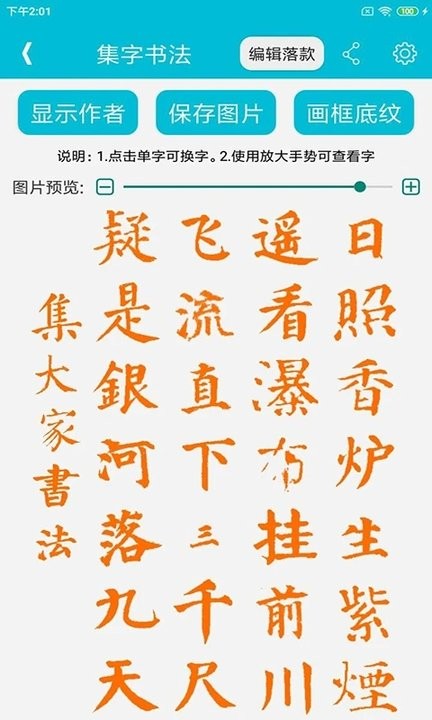 ������鷨 ��׿�� �������