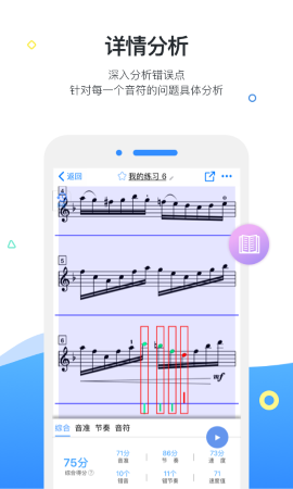 һ������ ��׿�� �ٷ�����