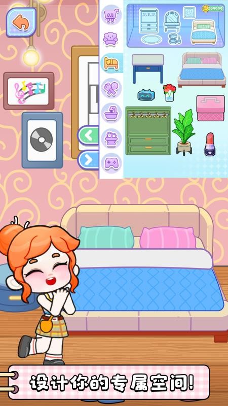 ��������ռ� ��׿�� ����