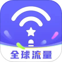 �ڵ�����-WiFiһ����v6.8.5 ��׿��