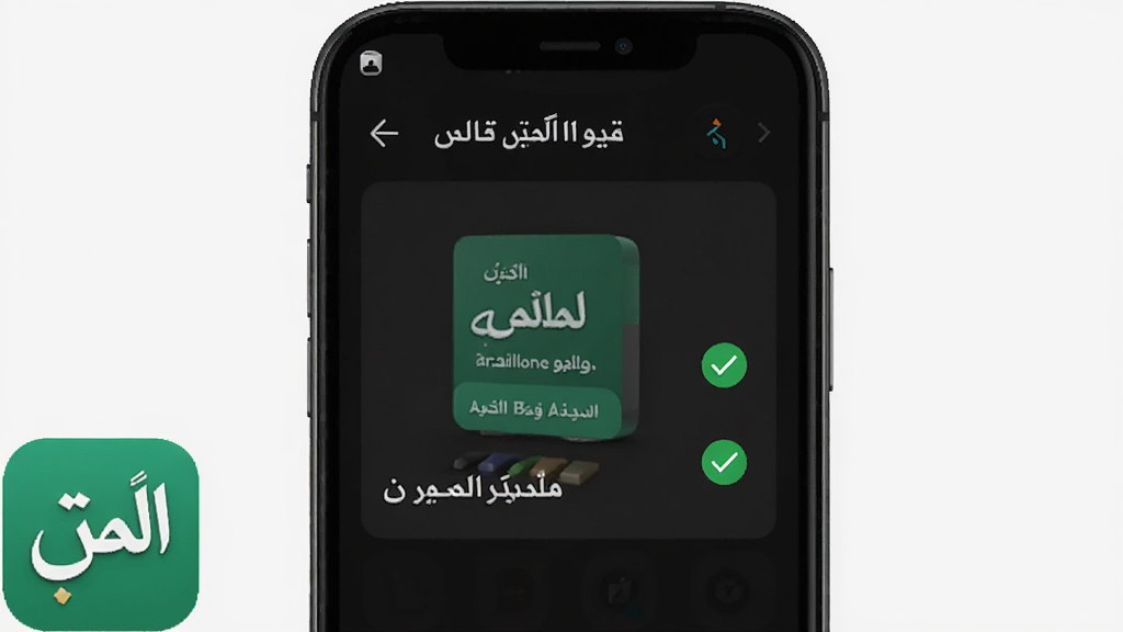 �������﷭��ͨ���߷�������ؽ��棬�ֻ���Ļ��ʾ�����صİ����������߰����Ա��й�ѡ��ɵı�ǣ���������ɫģʽ��ͻ�����߿��ù��ܣ��������﷭��ͨӦ��ͼ������ڻ���һ�ǣ�����࣬���ʸɾ����޶���Ԫ��