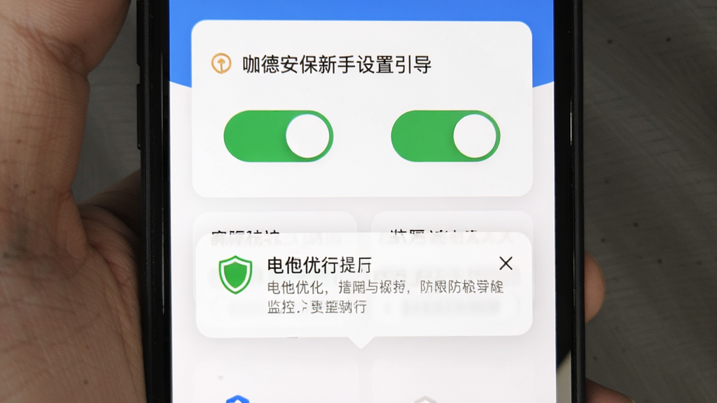 ���°������������������棬�ֻ���Ļ��ʾʵʱ������Ȩ�޼���������ش��ڿ���״̬���·��е���Ż���ʾ����������Ϊ��ɫ��Ƭʽ��ƣ���������ˣ����ʸɾ��޶���Ԫ��