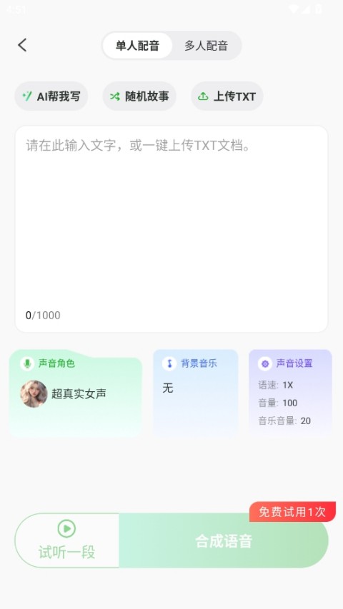 ¼�� ��׿�� ����