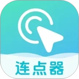 �Զ������������v1.0.7 ��׿��