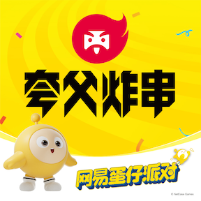 �丸�̼�-�����տ��������v4.9.1 ��׿��