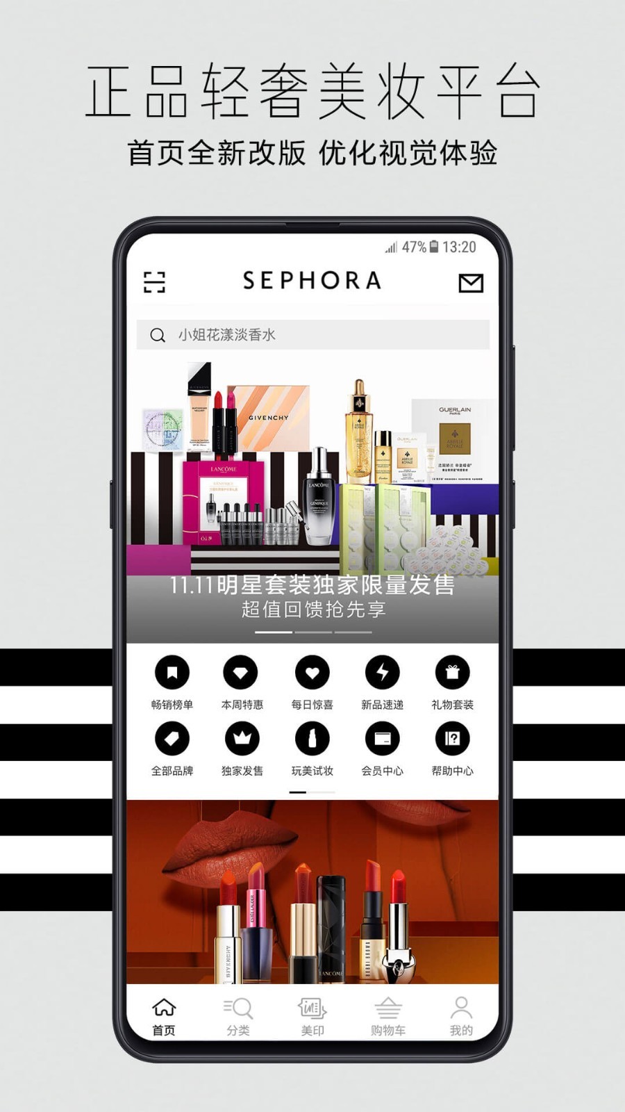 ˿ܽ����׿��APP�����ͼ